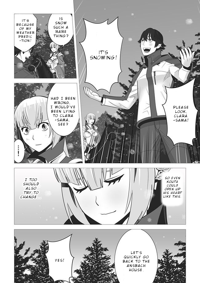 Sen no Sukiru o Motsu Otoko Chapter 4 25